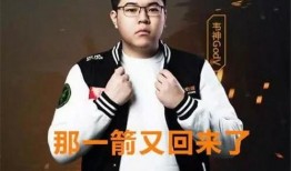 韦神今日爆料视频最新消息,揭秘游戏界重大事件！